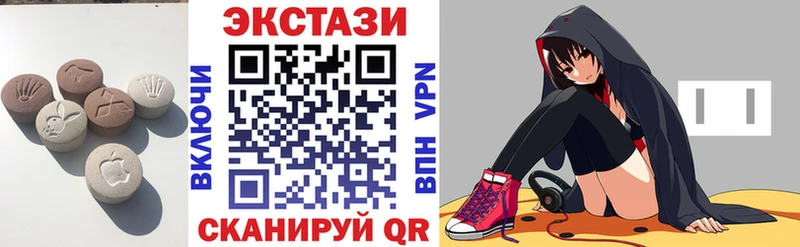 наркошоп  Темрюк  Экстази Дубай 
