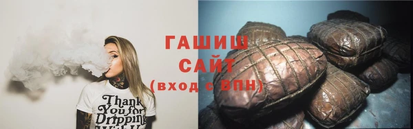 jwh Абаза
