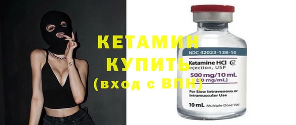 jwh Абаза
