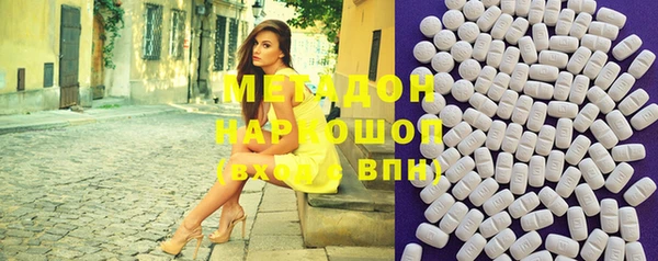 не бодяженный Алексеевка