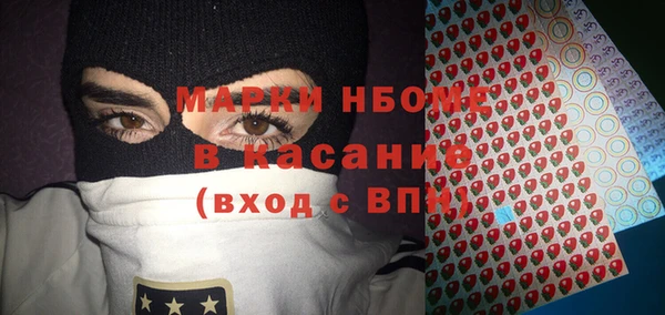 не бодяженный Алексеевка