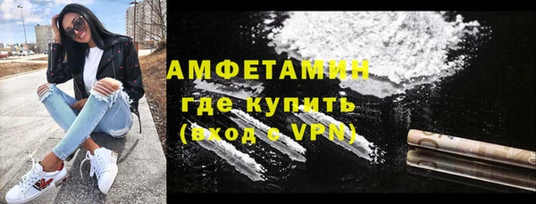 jwh Абаза
