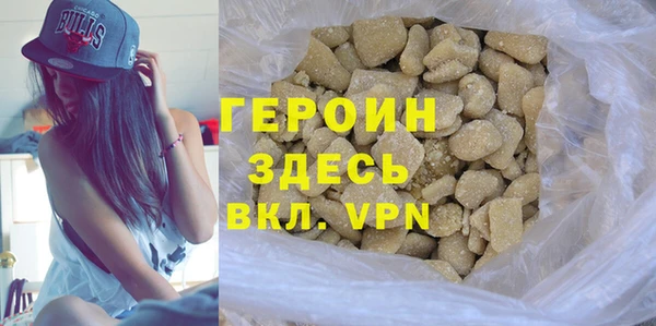 скорость mdpv Новодвинск