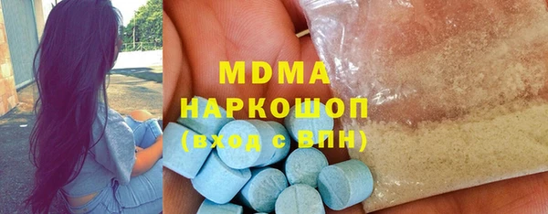 мдпв Алзамай
