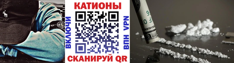 купить Темрюк МЕФ 4 MMC